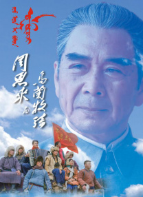 在教室伦流澡到高潮h男男视